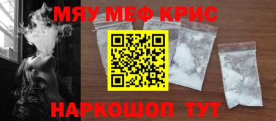 ГАЛЛЮЦИНОГЕННЫЕ ГРИБЫ Балашиха