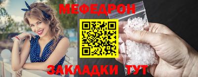 ГАЛЛЮЦИНОГЕННЫЕ ГРИБЫ Балашиха