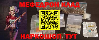 ГАЛЛЮЦИНОГЕННЫЕ ГРИБЫ Балашиха