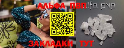 ГАЛЛЮЦИНОГЕННЫЕ ГРИБЫ Балашиха