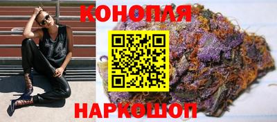 ГАЛЛЮЦИНОГЕННЫЕ ГРИБЫ Балашиха