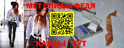 шишки Балаково