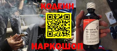 марихуана Балахна