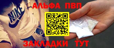 ГАЛЛЮЦИНОГЕННЫЕ ГРИБЫ Балашиха