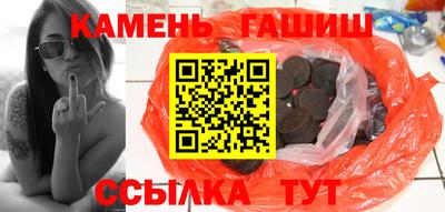 ГАЛЛЮЦИНОГЕННЫЕ ГРИБЫ Балашиха