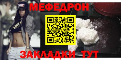 ГАЛЛЮЦИНОГЕННЫЕ ГРИБЫ Балашиха