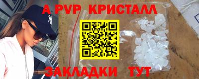 ГАЛЛЮЦИНОГЕННЫЕ ГРИБЫ Балашиха